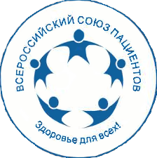 Навигатор пациентов